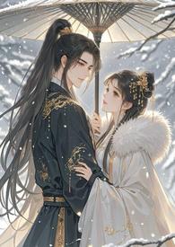 皇帝与香妃的