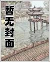 儿时兄妹