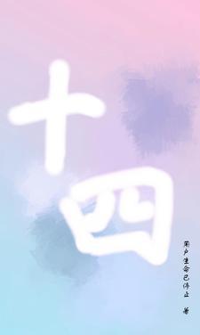 十四五查处1.28万件侵权案